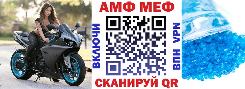 shop клад  Гудермес  АМФЕТАМИН 97%  где купить наркоту 