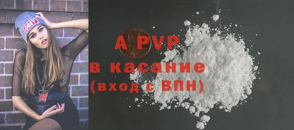 метадон Апатиты
