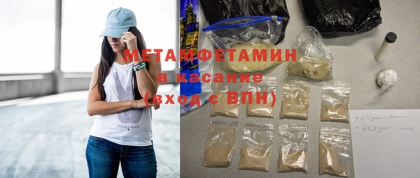 дистиллят марихуана Горняк
