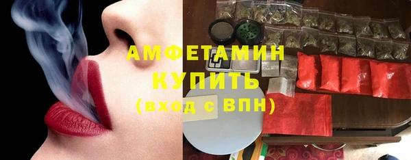 дистиллят марихуана Горняк