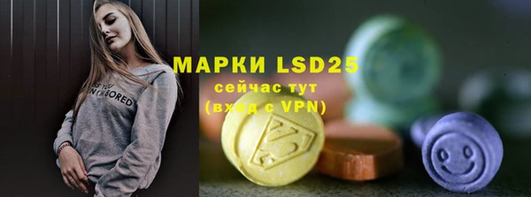 прущая мука Горно-Алтайск