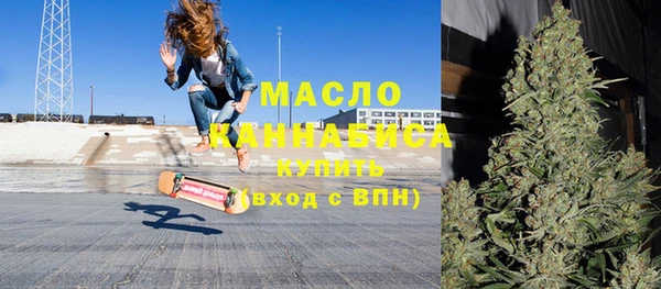 метадон Апатиты