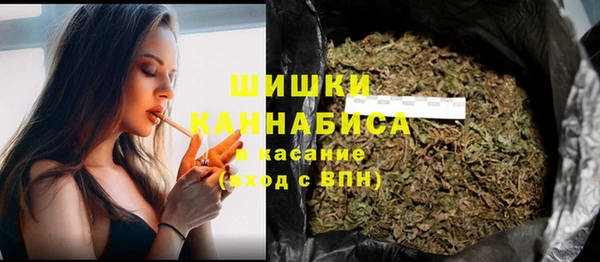 дистиллят марихуана Горняк