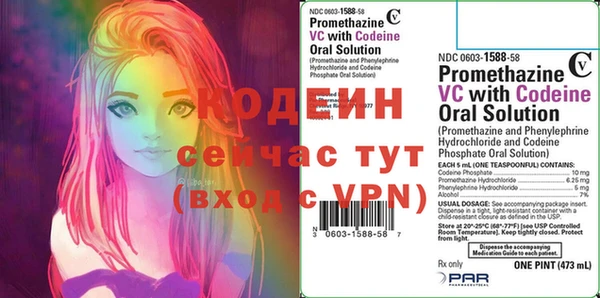 дистиллят марихуана Горняк