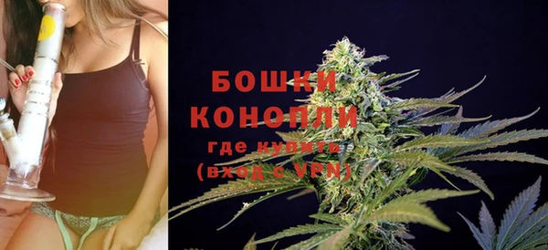 прущая мука Горно-Алтайск