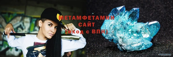 гидропоника Семилуки